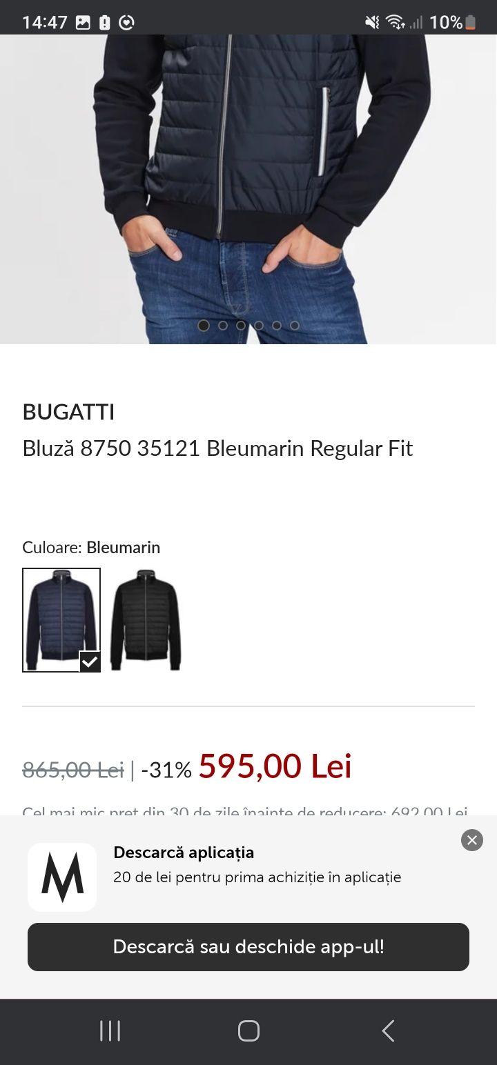 Geaca bugatti mărimea M