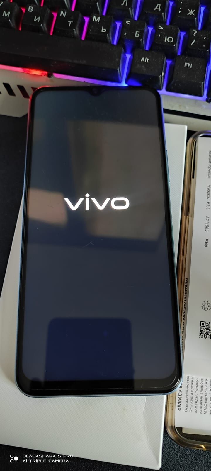 Продам телефон Vivo