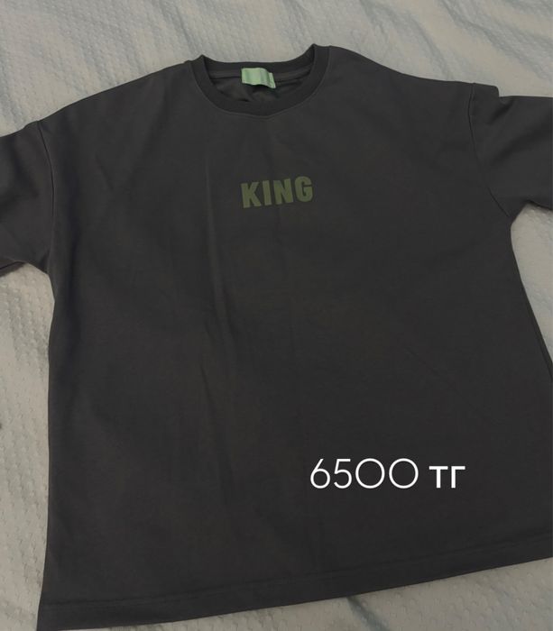 Разная   одежда