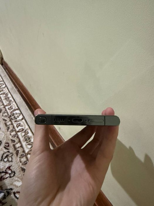 Samsung galaxy s23 ultra