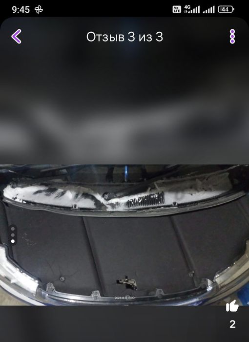 Продам уневерсальный утеплитель под капотного пространства.