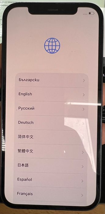 iPhone 12 black отключен, работещ