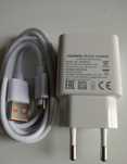 Vând încărcător Huawei fast charge,nou.