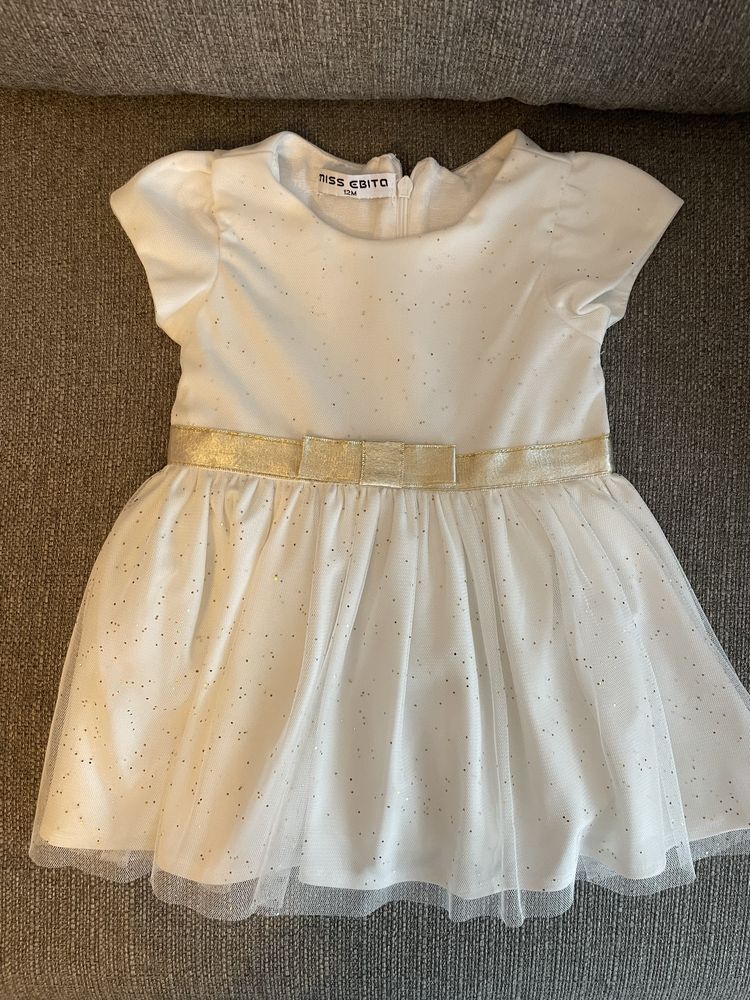 Официална бебешка рокля