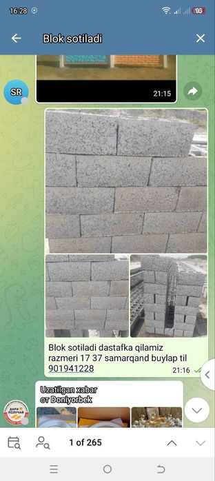 Shlako blok sotiladi Samarqand buylap dastafka bor