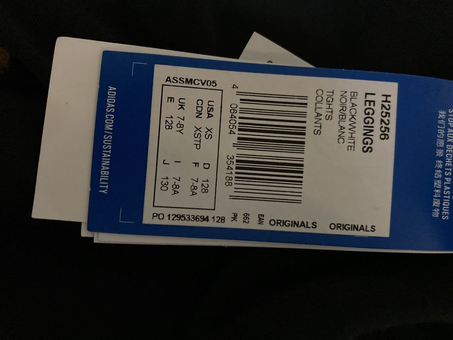 Оригинален Детски клин Adidas