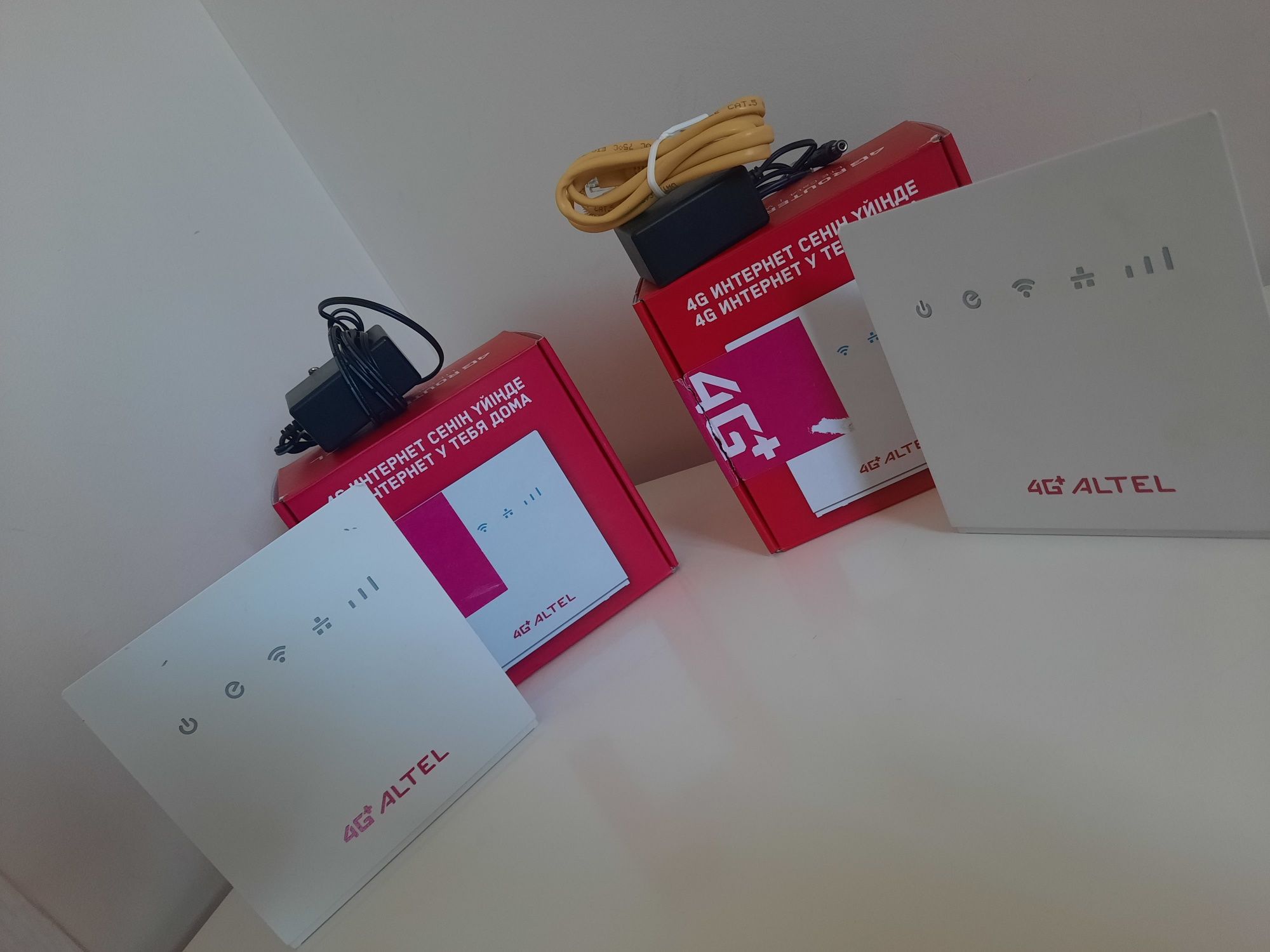 Домашний Wifi Altel4G