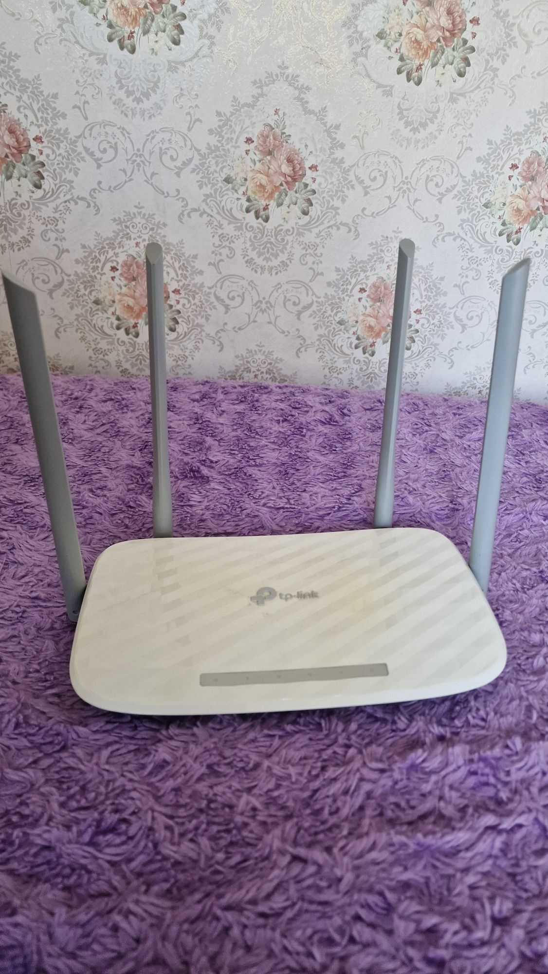 tp-link Archer C50