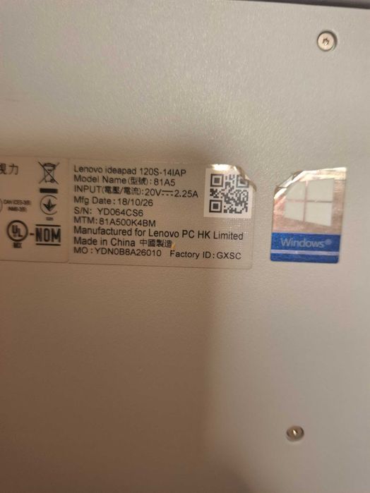 Продава се лаптоп Lenovo