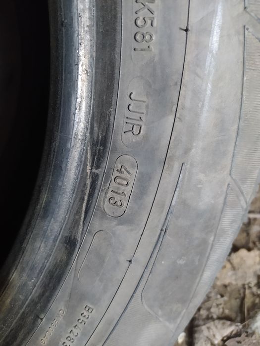 Шины зимние Dunlop