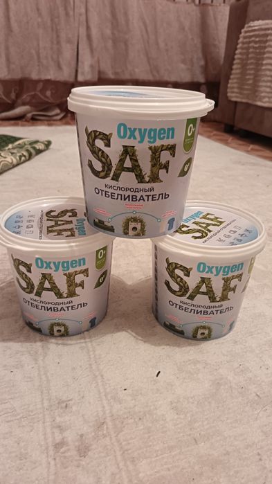 Продам кислородный отбеливатель