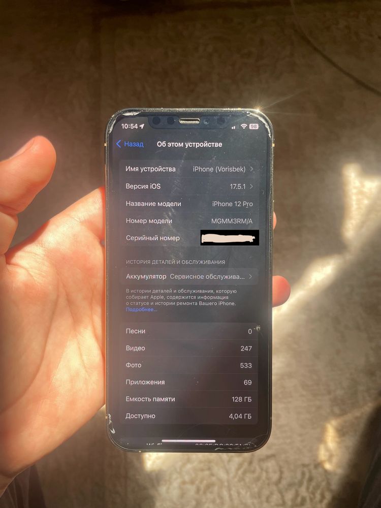 IPhone 12 pro 128gb RM/A 79% Gold