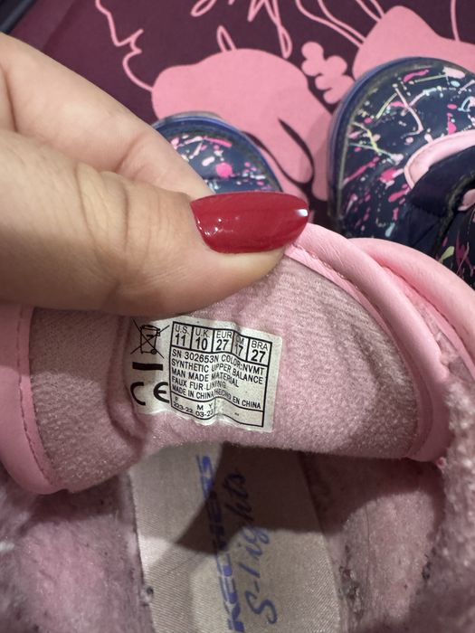 Зимни обувки Skechers за момиче