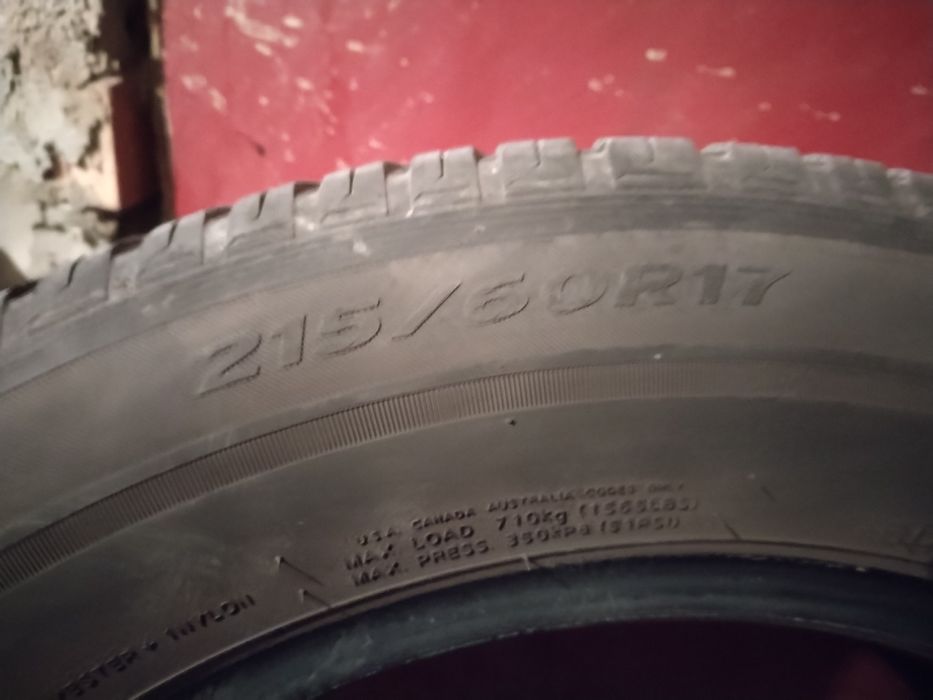 Всесезонни гуми Hankook kinergy 215/60/17