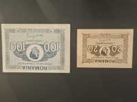 Bancnote romanești. 20/100 lei 1945