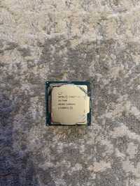 Intel Core I3 7100 процессор