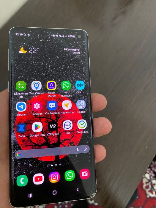 Samsung galaxy s10 8.128 g