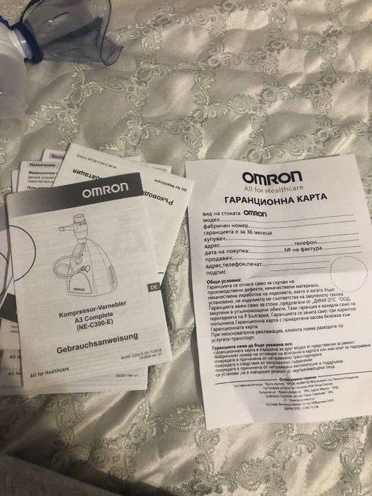 Инхалатор Omron