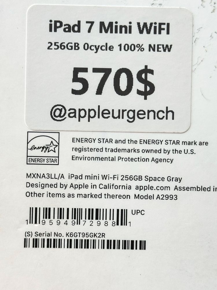 iPad 7 Mini WiFi Yangi