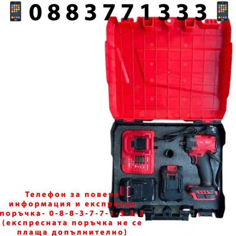 НЕМСКИ Акумулаторен Гайковерт 36V 8A KraftRoyal Red Mx Fuel +ЛЕД ФЕНЕР