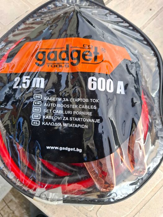 Кабели за стартов ток 600А