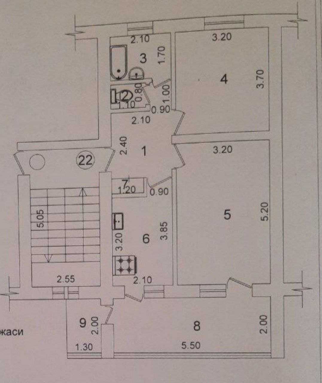 СРОЧНА  Яшанабод 2 хоналик квартира 77 серия домда арзон нархда