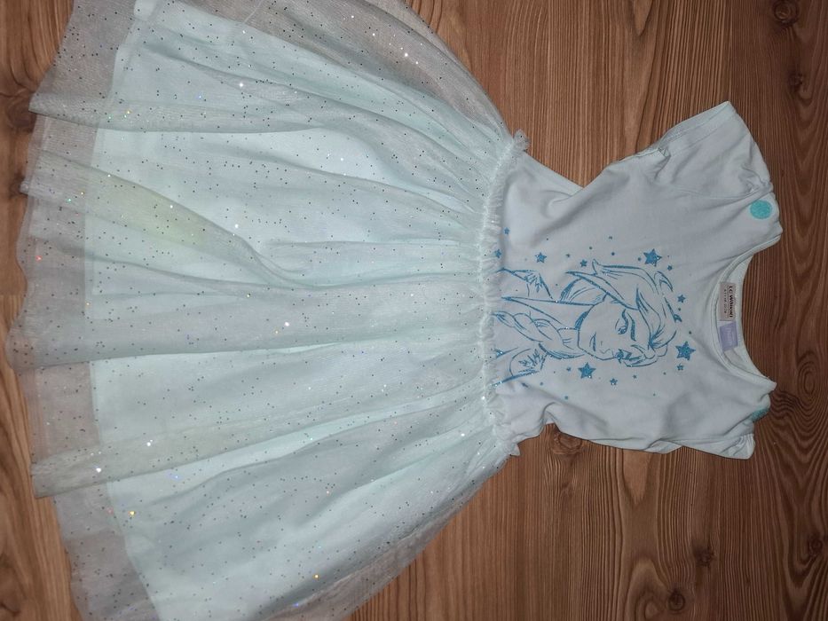 Рокля  Елза  за  дете