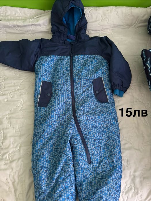 Космонавти и зимни якета за момче 86/98/104