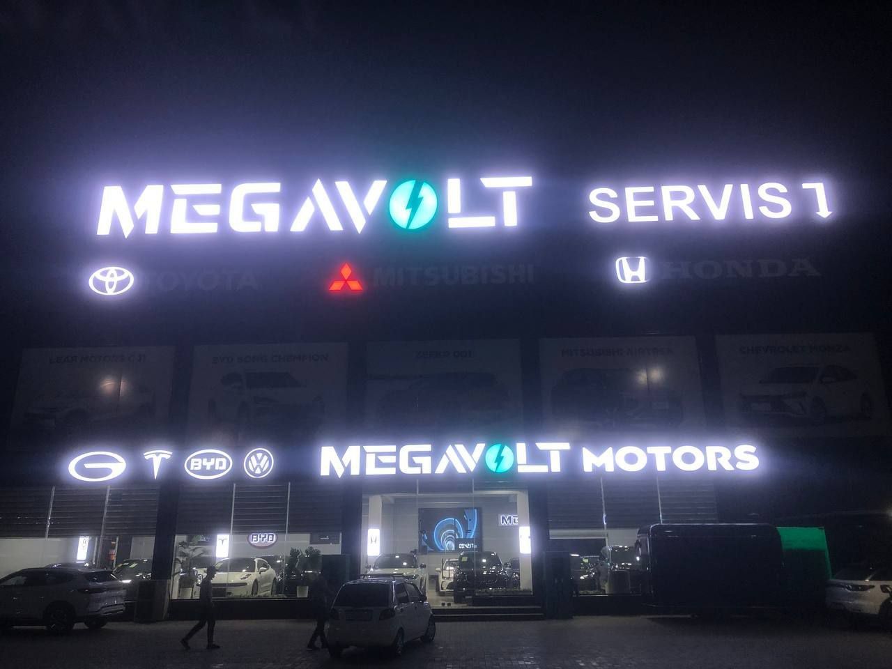 Reklama xizmati/