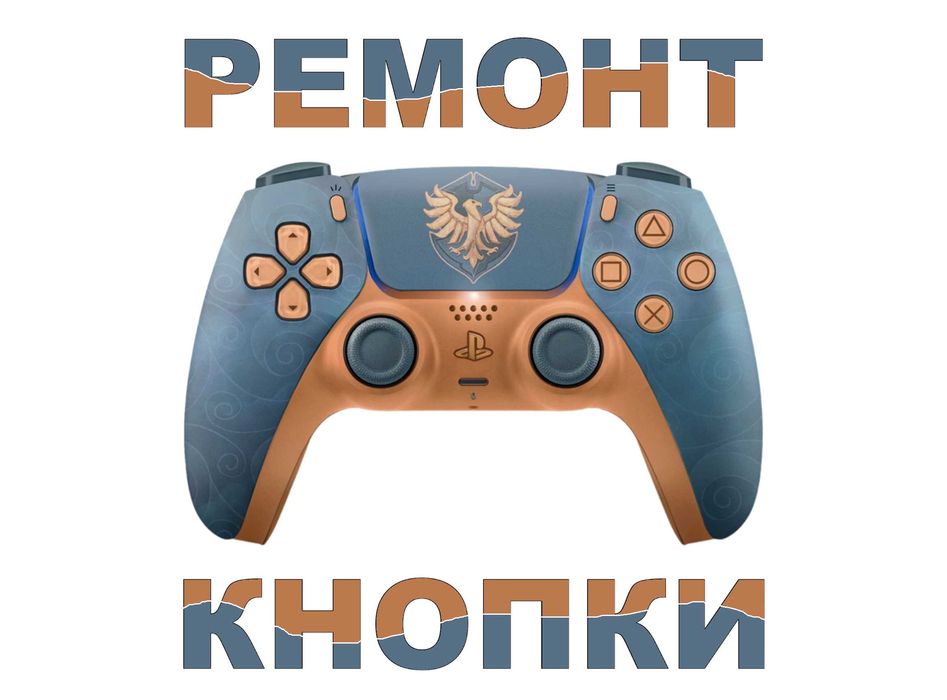 Потенциометр стиков джойстиков для ремонта залипания