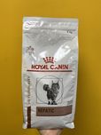 Ветеринарная линейка сухих кормов для кошек Роял Канин Royal Canin