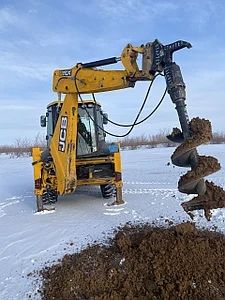 Ямабур услуги аренда