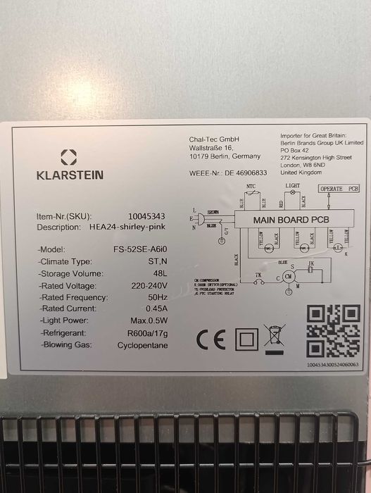 Shiraz 15 Uno, охладител за вино