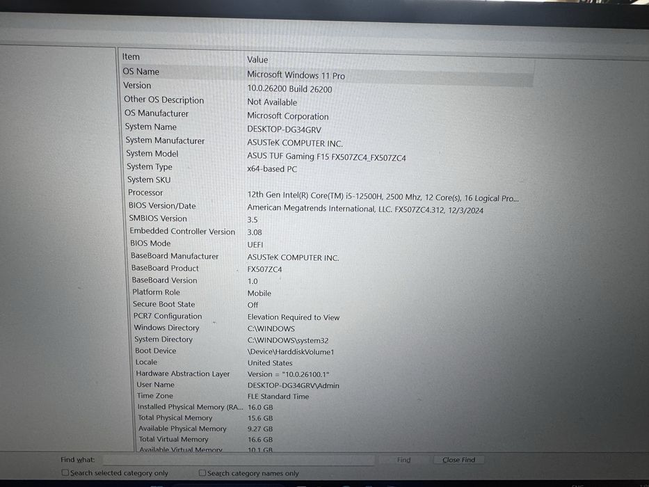 ASUS TUF Gaming F15 FX507ZC4-HN141 Кутия + Гаранция