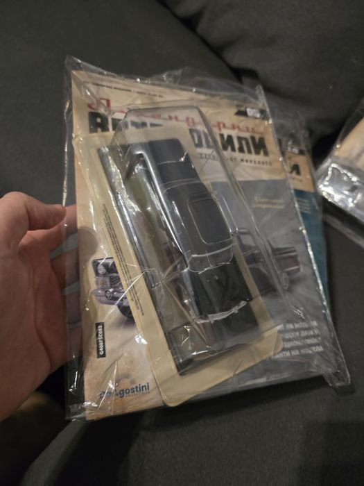 Легендарни автомобили колекция