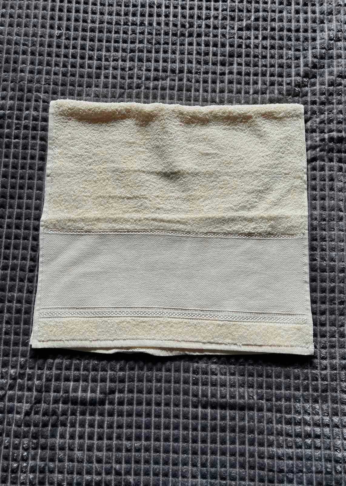 Хавлиена кърпа 50/90 cm