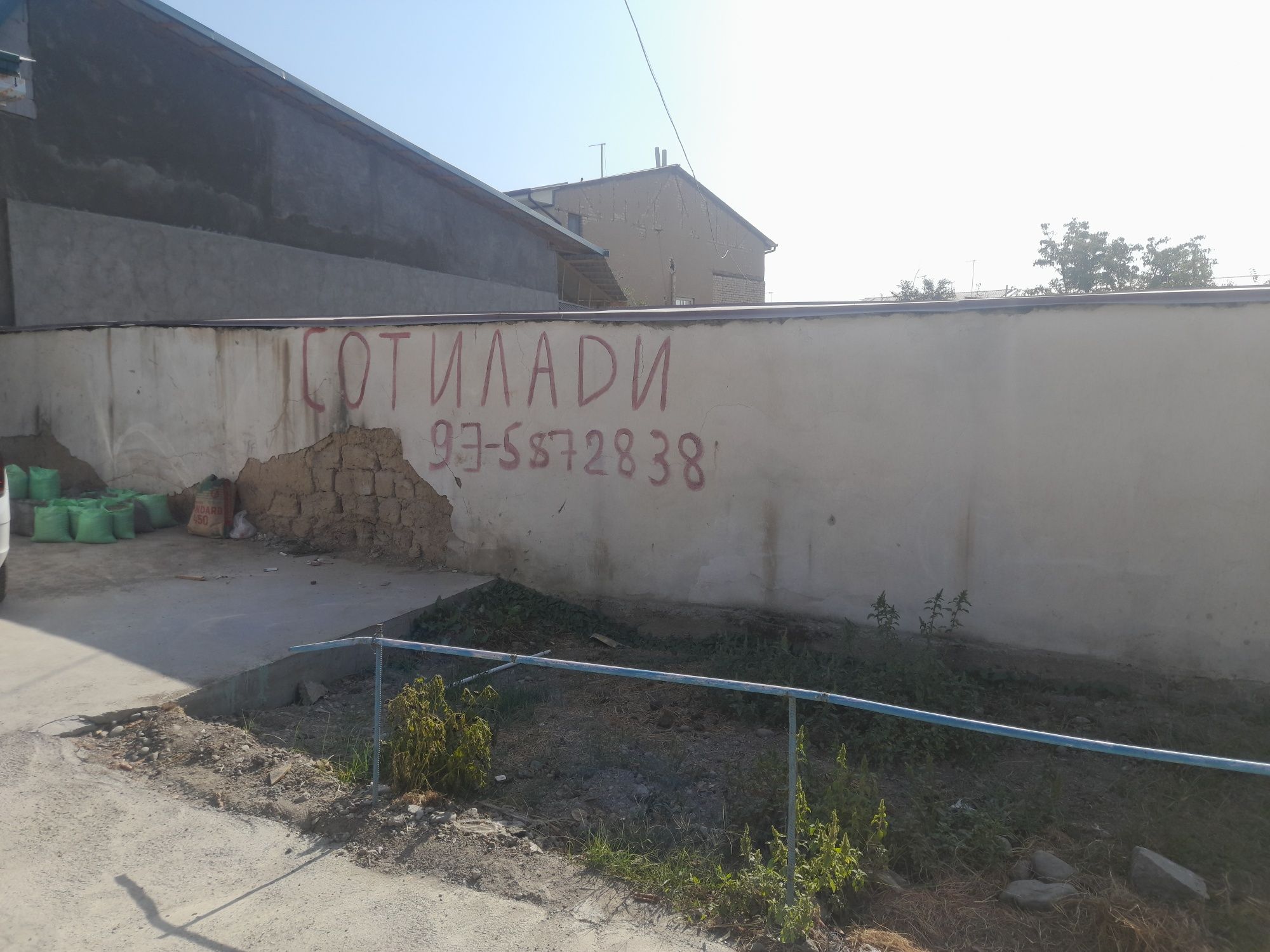 Yer sotiladi 3 sutix