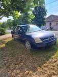 Vând Opel Vectra C 2004 Distribuție ruptă  210.000 km.
Benzina, moto