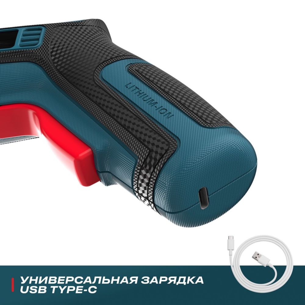 Аккумуляторная отвертка угловая ALTECO CSD 4V
