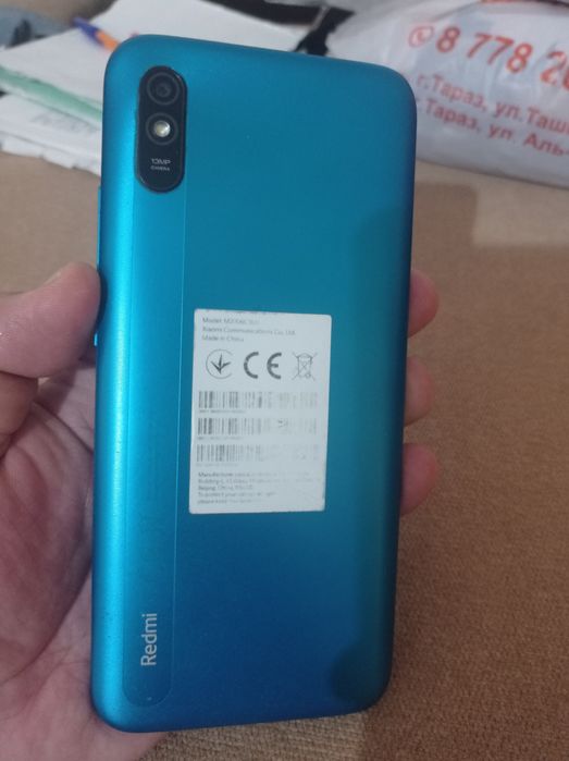 Redmi 9A в отличном состоянии, срочно