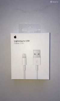 Кабель Apple USB - Lightning 2