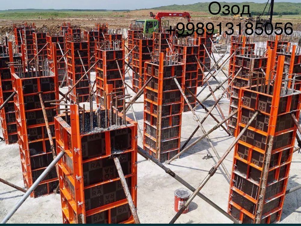 Леса, монолит стойка опалубка бор