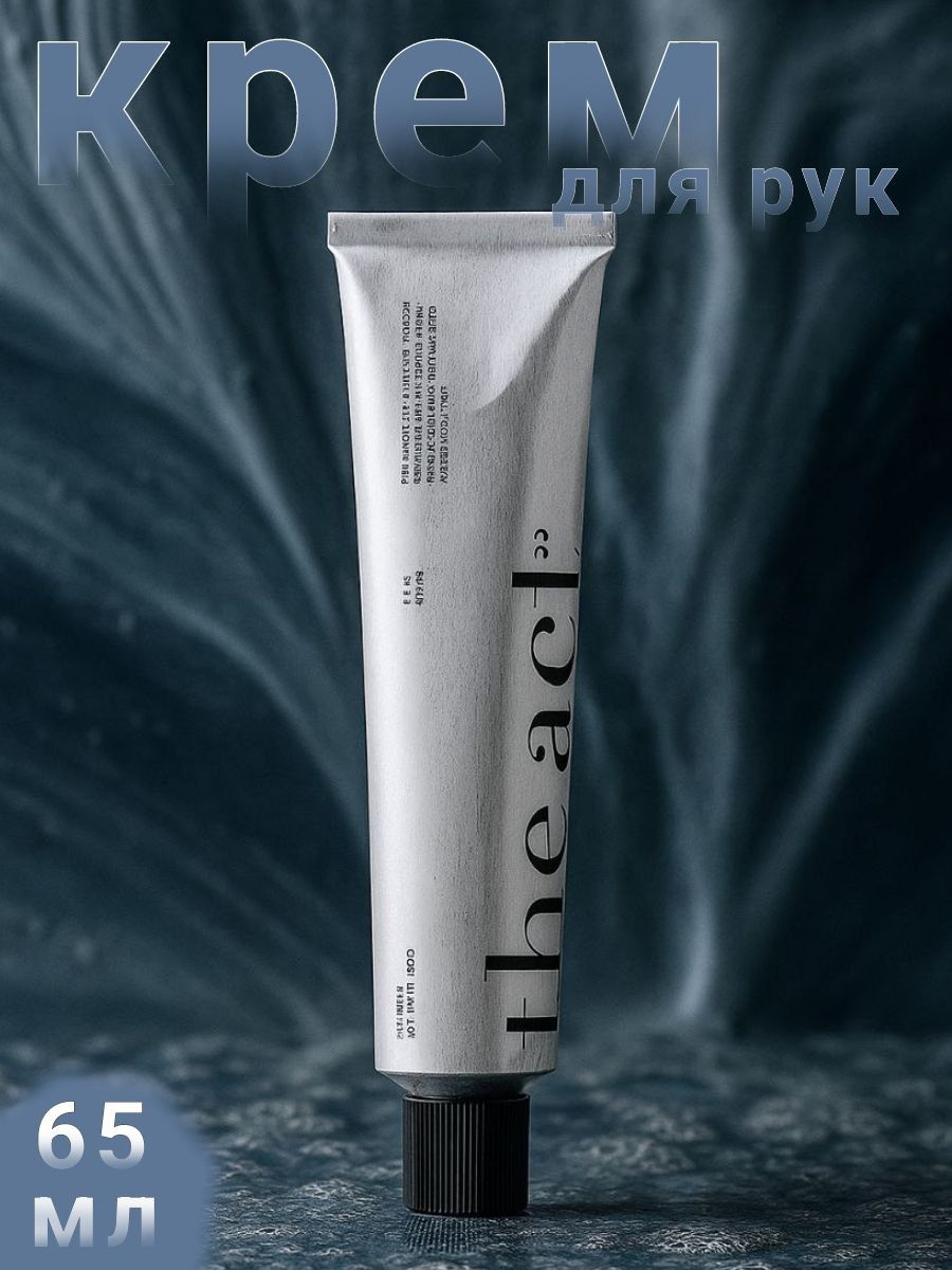Карточки товара для маркетплейсов