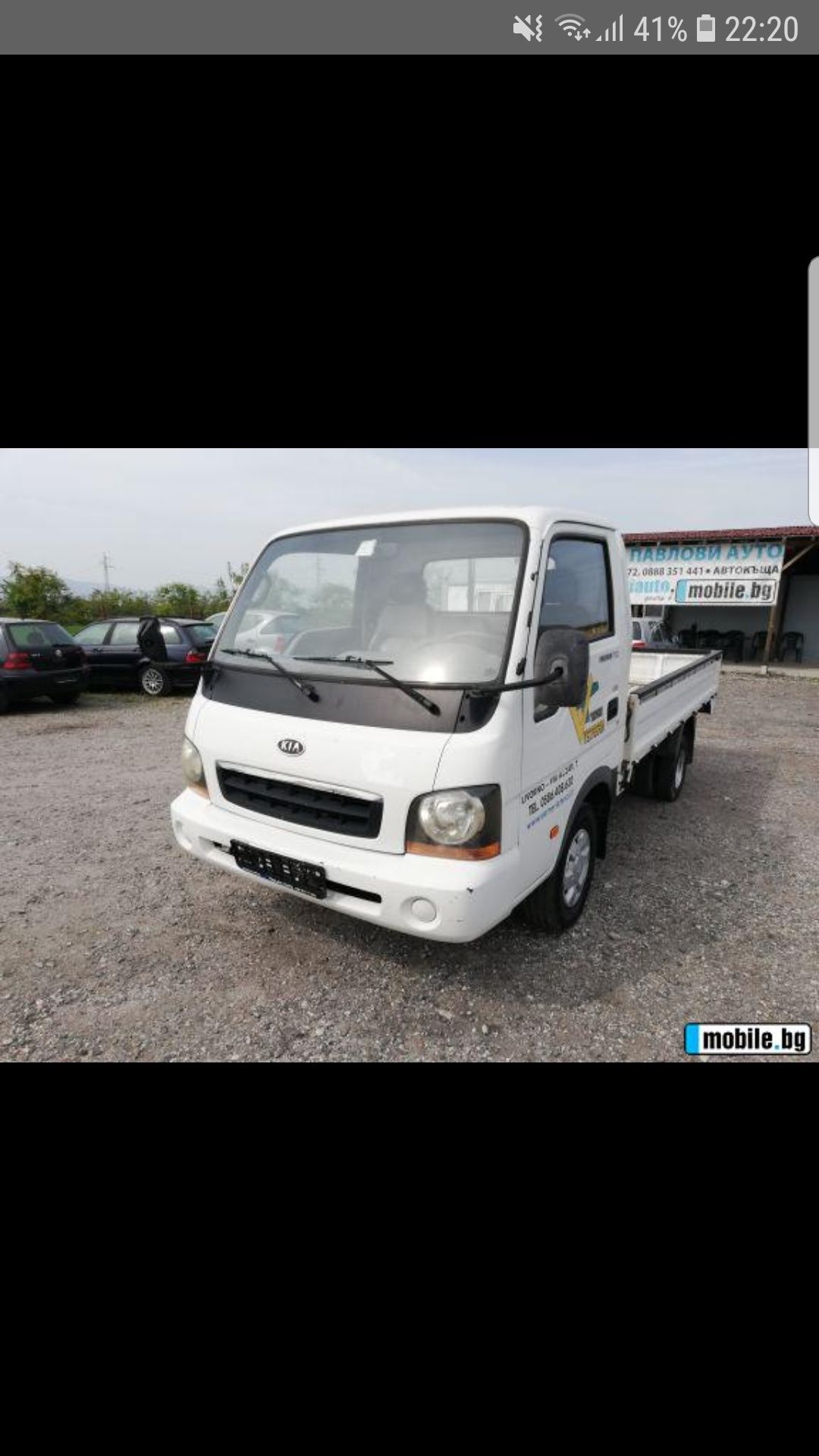 Кия к-2500/ kia k-2500/kia besta Само на части!