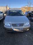 Vw bora na chasti 4asti бора на части 1.9тди