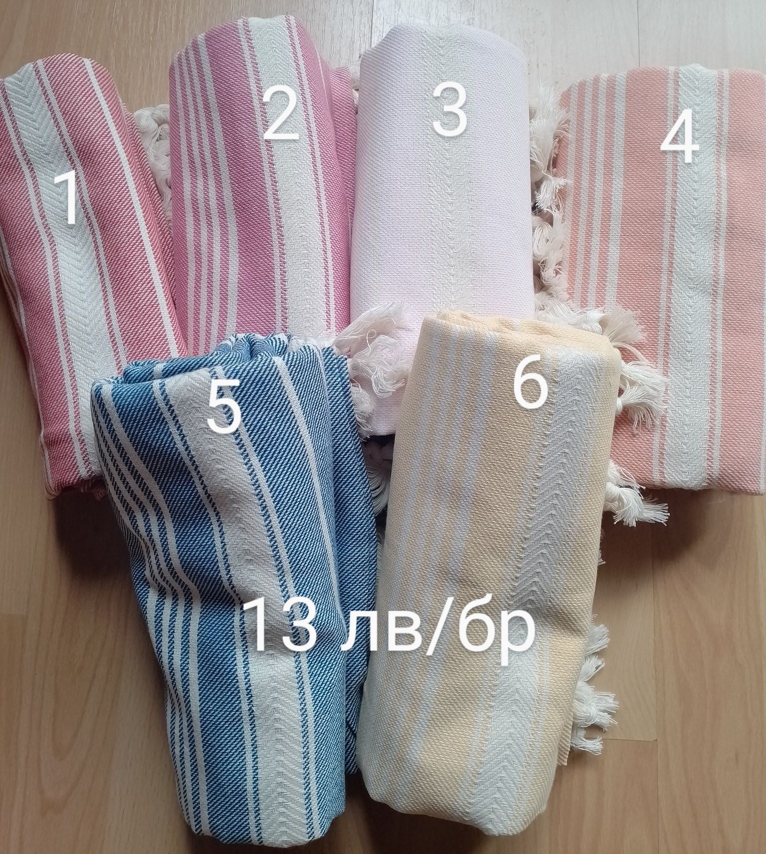 Плажни тънки памучни кърпи 100/180 см