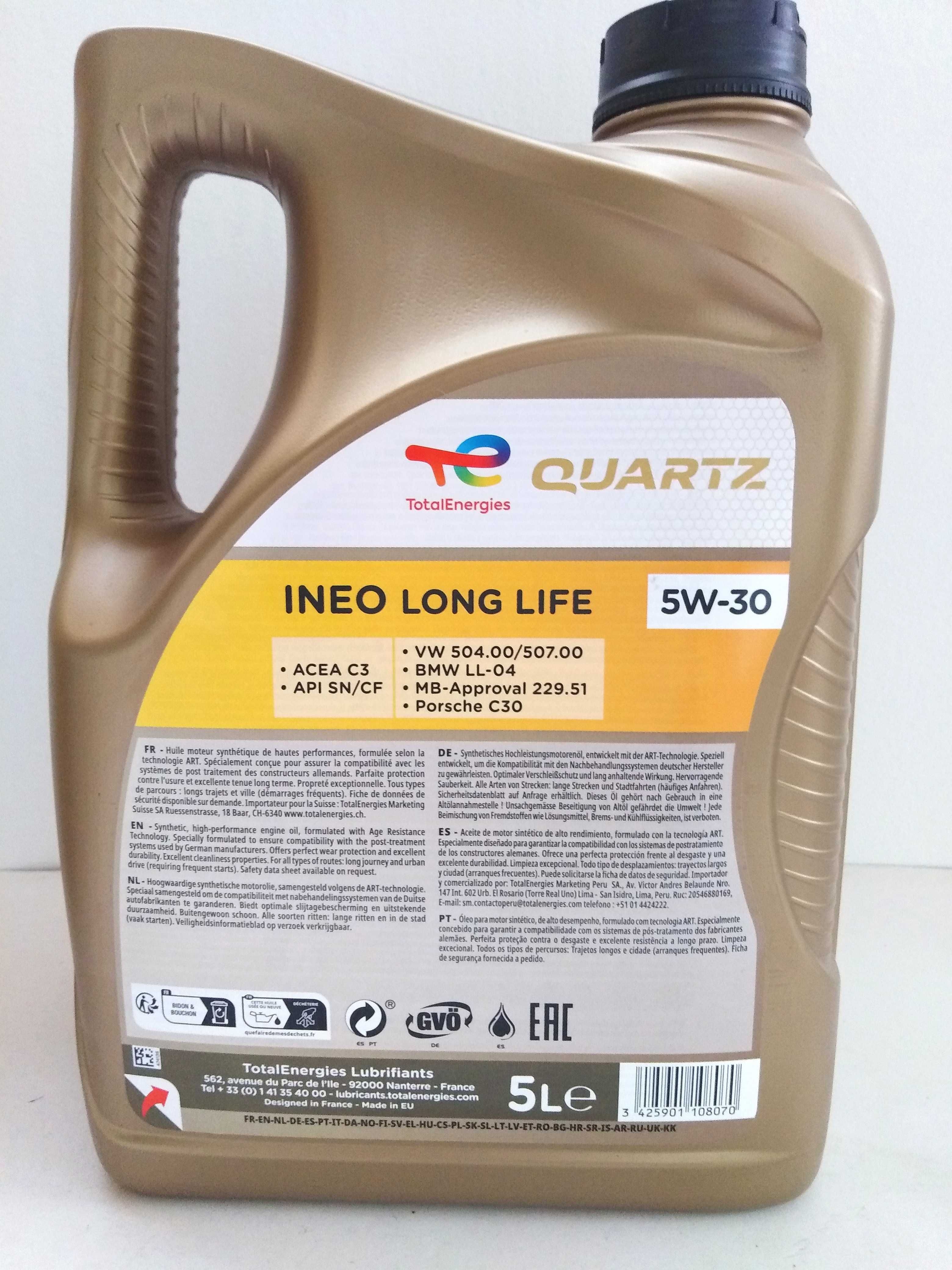 Моторно масло 5W30 Quartz Ineo Long Life 5л. + маслен филтър