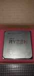 Процесор AMD Ryzen 5 4500, AM4