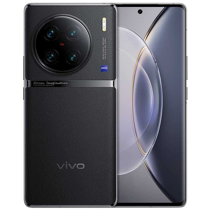 Vivo X90 Pro Plus Мощный телефон 2023