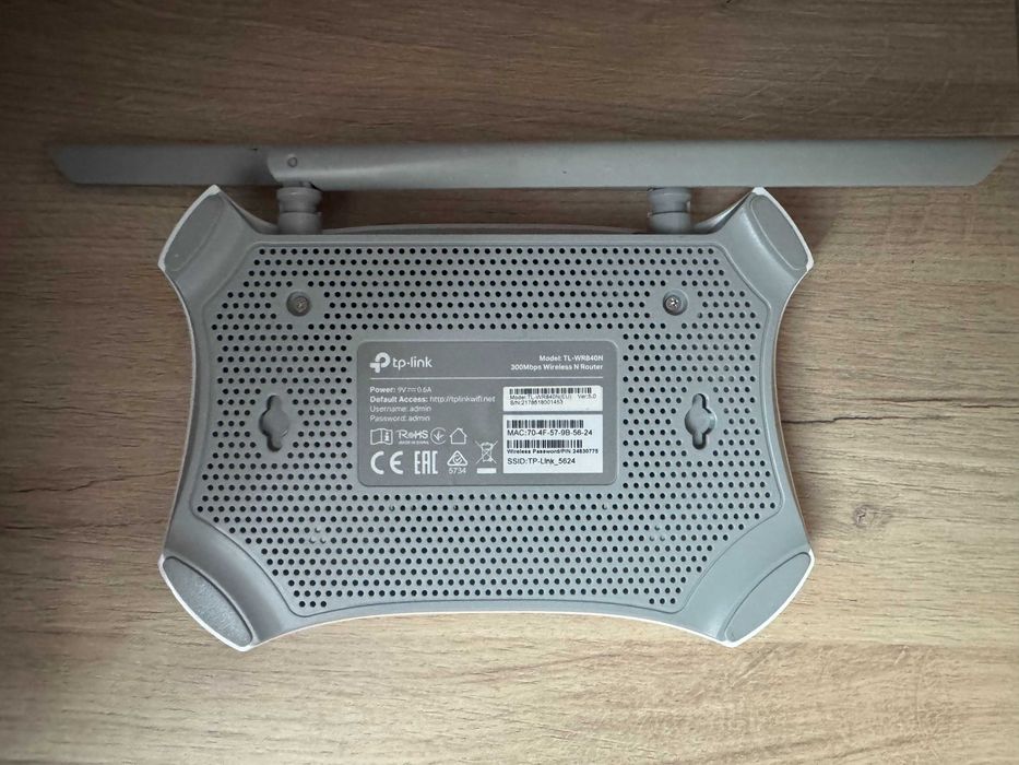 TP-Link TL-WR840N 300 mbps router / ТПЛинк рутер